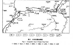 圖3 興安靈渠地理圖 1-縣城；2-地點；3-渠道；4-溶洞；5-關(guān)隘；6-山峰；7-河流；8-公路